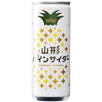 山形食品 SUN&LIV 山形パインサイダー 250ml x30 山形食品