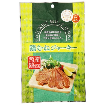 4582191131108 日本橋菓房 鶏むねジャーキー 30g x5 1箱(30g×5個