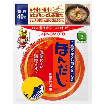 味の素 ほんだし 袋 40g x20 味の素