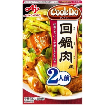 4901001308569 味の素 CookDo115 回鍋肉用 50g x10 1箱(50g×10個) 味の素 【通販モノタロウ】