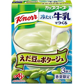 クノール カップスープ 冷たい牛乳でつくる えだ豆ポタージュ 12.1gx3 x10 味の素