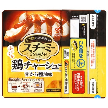 味の素 スチーミー 鶏チャーシュー用 90g x10 - 味の素