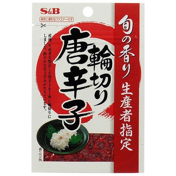 S&B 旬の香り 輪切り唐辛子 5g x10 ヱスビー食品