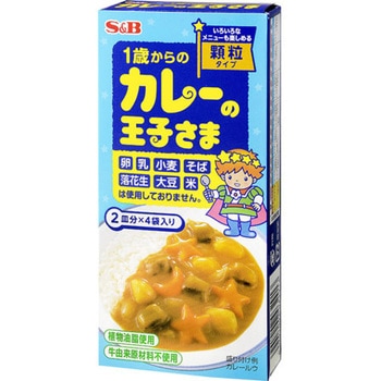 S&B エスビー カレーの王子さま 顆粒 60g x10 ヱスビー食品