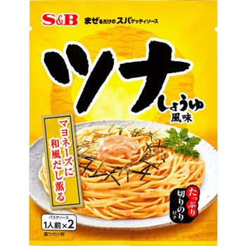 S&B エスビー まぜスパ 生風味ツナしょうゆ風味 81.4g x60 ヱスビー食品