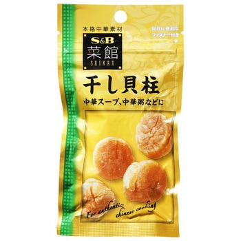 S&B エスビー 菜館 干し貝柱 21g x5 ヱスビー食品