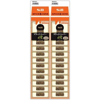 S&B ブラックペッパー あらびき 袋 14g x10 ヱスビー食品