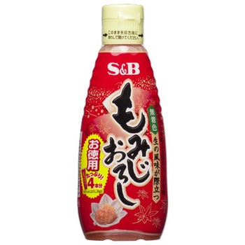 S&B お徳用 もみじおろし 160g x5 ヱスビー食品