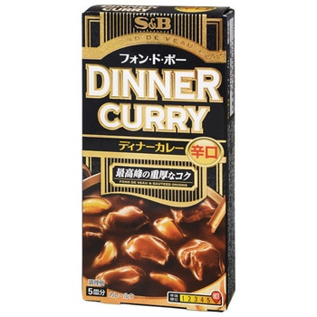 S&B エスビー ディナーカレー 辛口 97g x10 ヱスビー食品