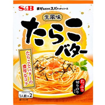 4901002132323 S&B エスビー まぜスパ 生風味たらこバター 53.4g x60 1
