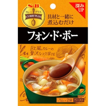 S&B カレープラス フォン ド ボー ヱスビー食品