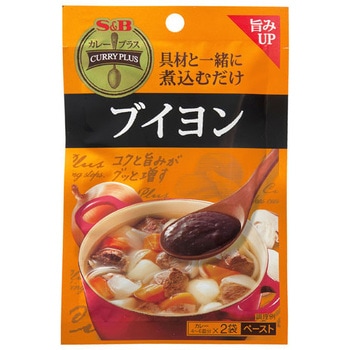 S&B エスビー カレープラス ブイヨン 20gX2袋 x10 ヱスビー食品