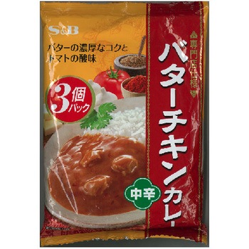 S&B 専門店仕様 バターチキンカレー 中辛 150gx3 x8 ヱスビー食品