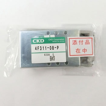4Fシリーズ 空気圧マスタバルブ パイロット式5ポート弁 CKD