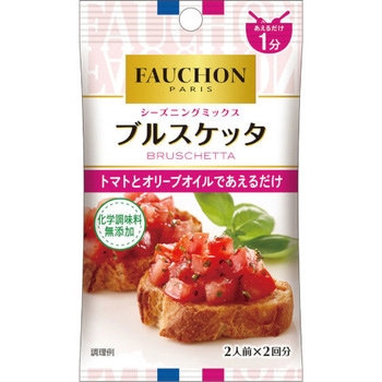 4901002169886 SB フォション シーズニング ブルスケッタ 5.4g x10 1箱(5.4g×10個) ヱスビー食品 【通販モノタロウ】