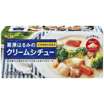S&B 栗原はるみのクリームシチュー 108g x6 ヱスビー食品