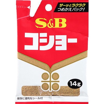 S&B エスビー コショー 袋 14g x10 ヱスビー食品