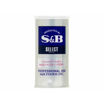 S&B セレクト カイエンペッパーパウダー S缶 80g x5 ヱスビー食品