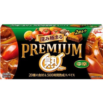 4901005202313 グリコ プレミアム熟カレー 中辛 160g x10 1箱(160g×10