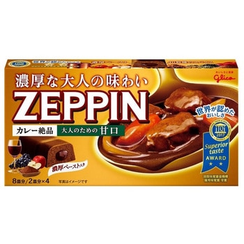 グリコ カレーZEPPIN 大人ための甘口 175g x10 グリコ