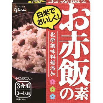 4901005232853 グリコ お赤飯の素 200g x10 1箱(200g×10個) グリコ