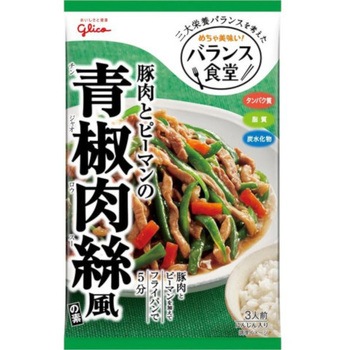 4901005244696 グリコ バランス食堂 豚肉ピーマン青椒肉絲 66g