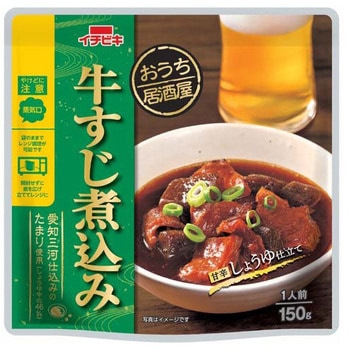 イチビキ おうち居酒屋 牛すじ煮込み 150g x10 イチビキ