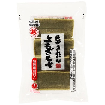 越後製菓 色のきれいなよもぎもち 220g x10 越後製菓