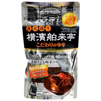 4901108003343 エバラ 横浜舶来亭 カレーフレーク 中辛 180g x10 1箱(180g×10個) エバラ食品 【通販モノタロウ】