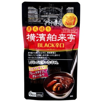 エバラ 横濱舶来亭 カレーフレーク 辛口 180g x10 エバラ食品