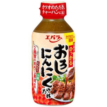 エバラ にんにくのたれ 270g x12 エバラ食品