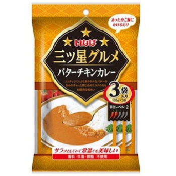 いなば食品 三ツ星グルメ バターチキンカレー 150gx3 x12 いなば食品