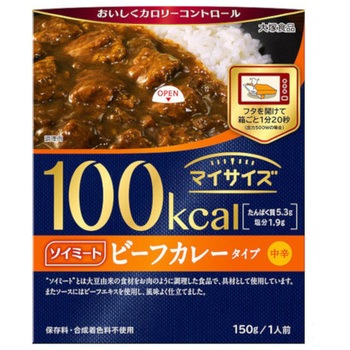 大塚 マイサイズ ソイミート ビーフカレー 150g x10 大塚食品