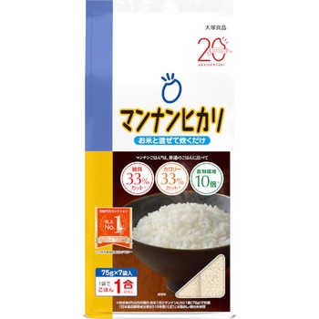 4901150530514 大塚食品 マンナンヒカリ スティック 525g x10 1箱(525g