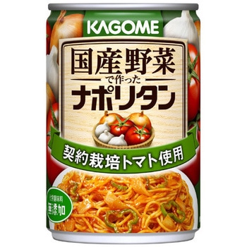 ナポリタンさま専用