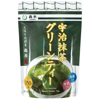 4901321277026 森半 宇治抹茶グリーンティー 袋 150g x8 1箱(150g×8個) 共栄製茶 【通販モノタロウ】