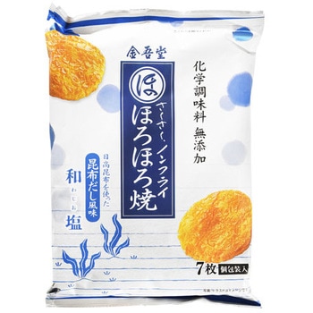 金吾堂製菓 ほろほろ焼 和塩 7枚 x12 金吾堂製菓
