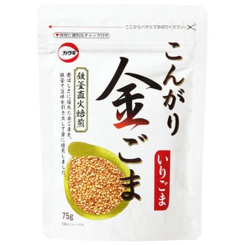 カタギ こんがり金いりごま 75g x10 カタギ食品