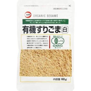 カタギ 有機すりごま 白 60g x10 カタギ食品