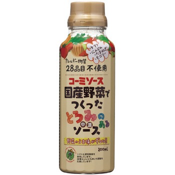 コーミ 国産野菜でつくった とろみあるソース 200ml x10 コーミ