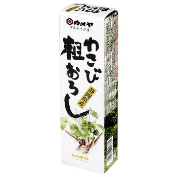 カメヤ わさび粗おろし 50g x10 カメヤ食品