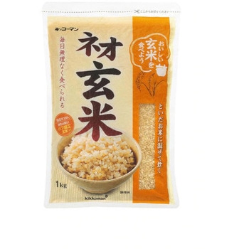 玄米B30kg 4901515337222 キッコーマン ネオ玄米 国内産 1Kg x12 1箱(1kg×12個