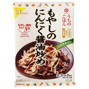 キッコーマン うちのごはん もやしにんにく 90g x10 キッコーマン