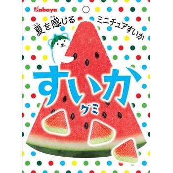 4901550267348 カバヤ すいかグミ 50g x10 1箱(50g×10個) カバヤ食品
