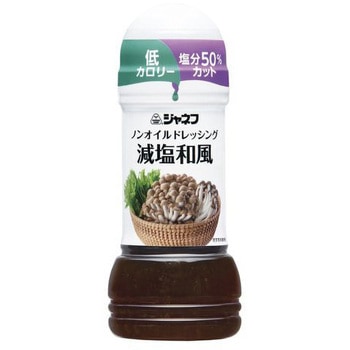 ジャネフ ノンオイルドレ 減塩和風 200ml x12 キユーピー