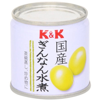K&K 国産 ぎんなん水煮 85g x6 国分グループ本社