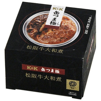 4901592898128 K&K 缶つま極 松阪牛大和煮 160g x1 1個(160g) 国分