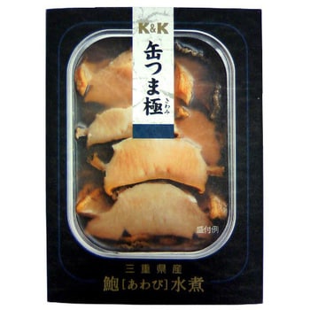 4901592900319 K&K 缶つま極 三重県産 あわび水煮 105g x1 1個(105g