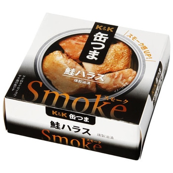 K&K 缶つまSmoke 鮭ハラス 50g x6 国分グループ本社