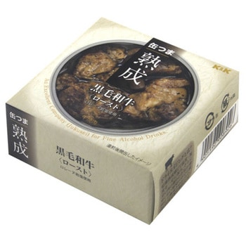 K&K 缶つま 国産 熟成黒毛和牛 ロースト 60g x6 国分グループ本社